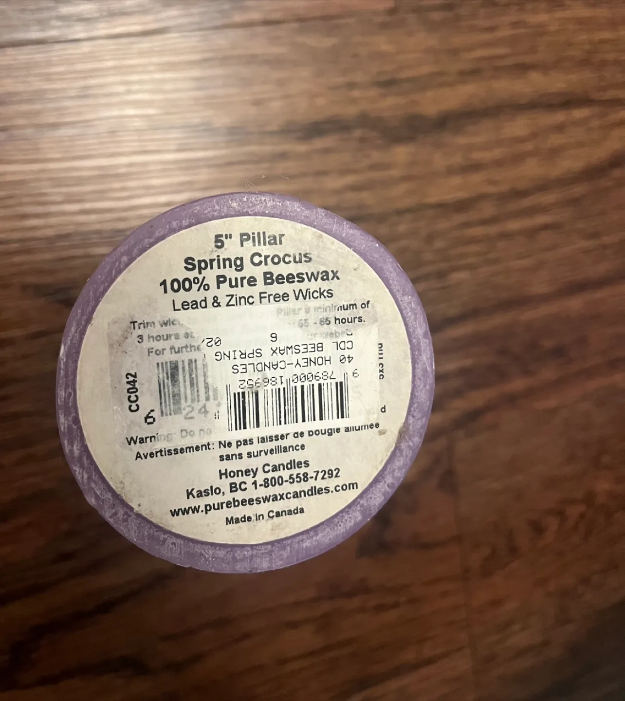 100% Pure Beeswax 5" Pillar Candle image indicator(2)