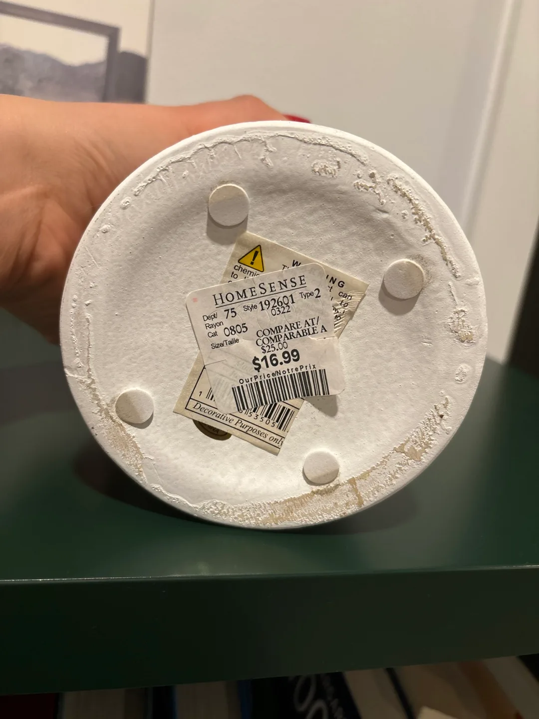 Homesense White Textured Vase image indicator(2)