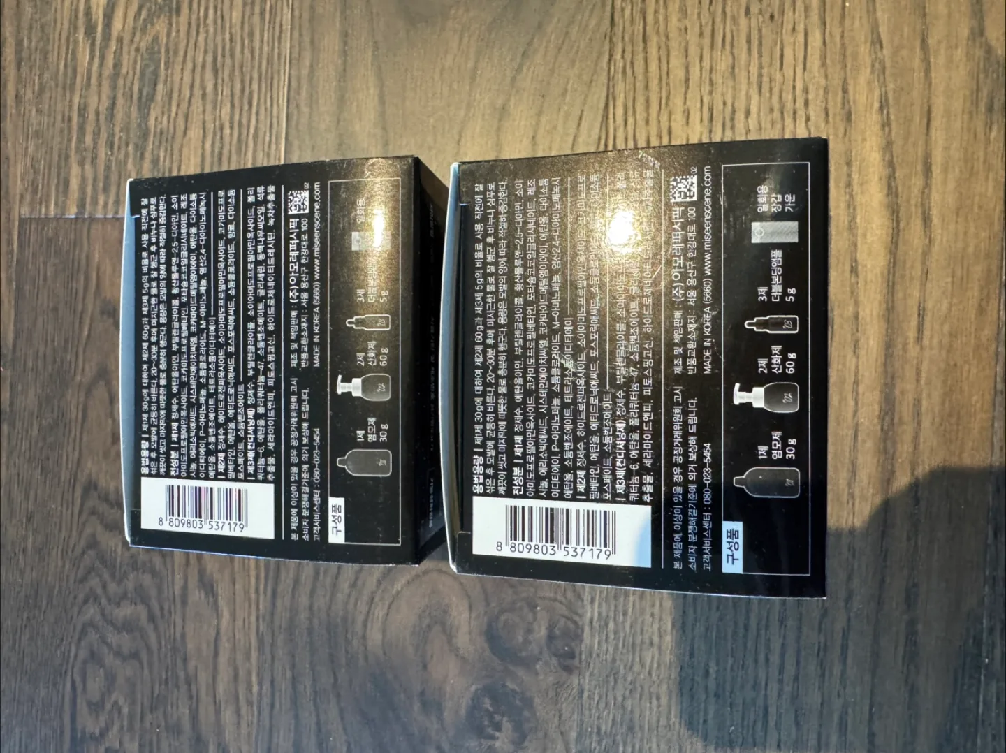 Mise en scène Hello Bubble DIY Hair Dye - 8MB Matt Brown image indicator(5)