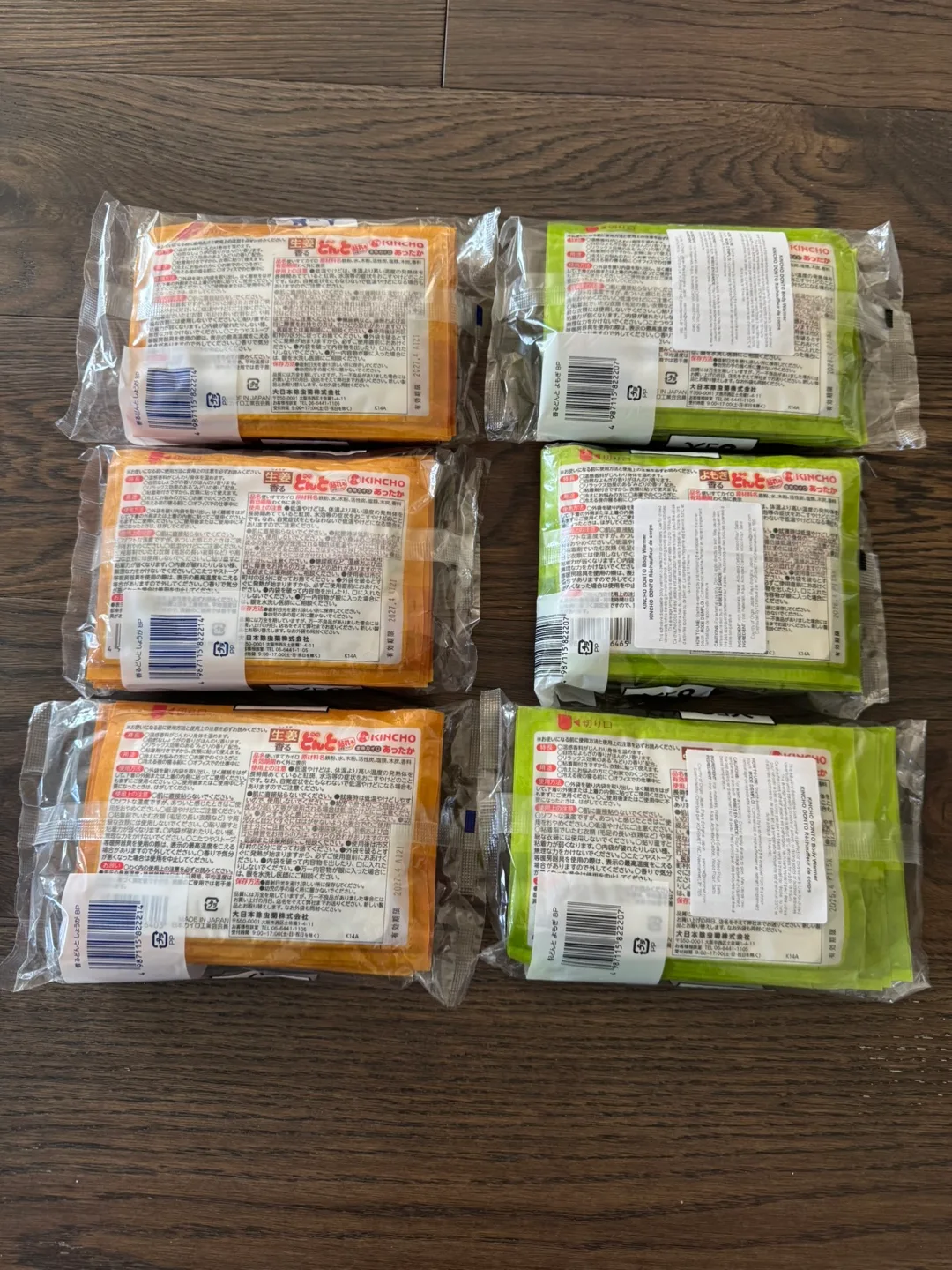 Six packages of Kincho body warmer image indicator(2)