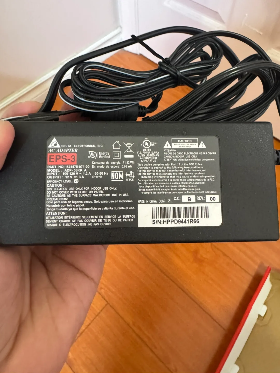 Delta Electronics EPS-3 AC Adapter for Arris thumbnail