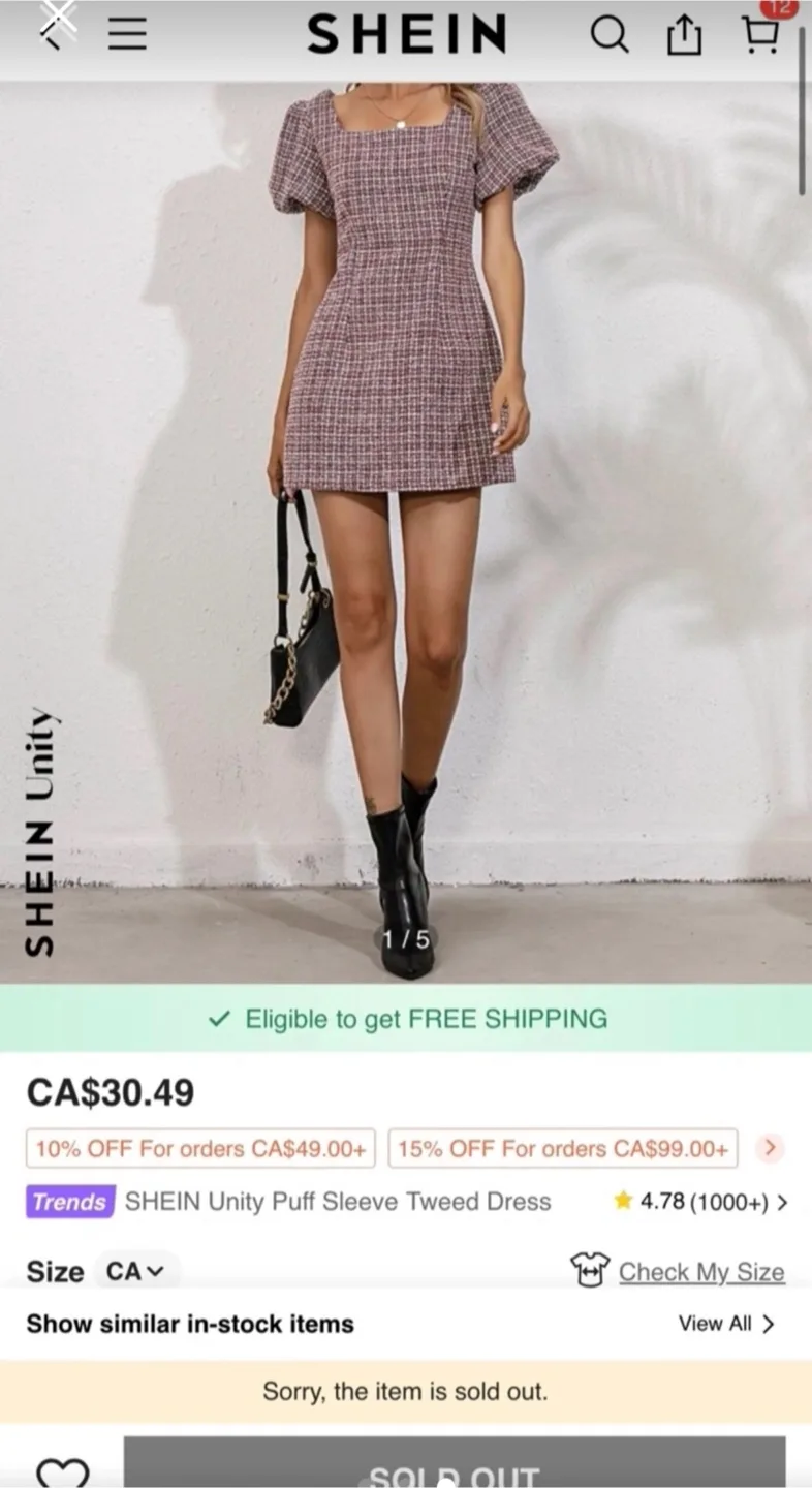(New) Tweed dress (retail $34) image indicator(3)