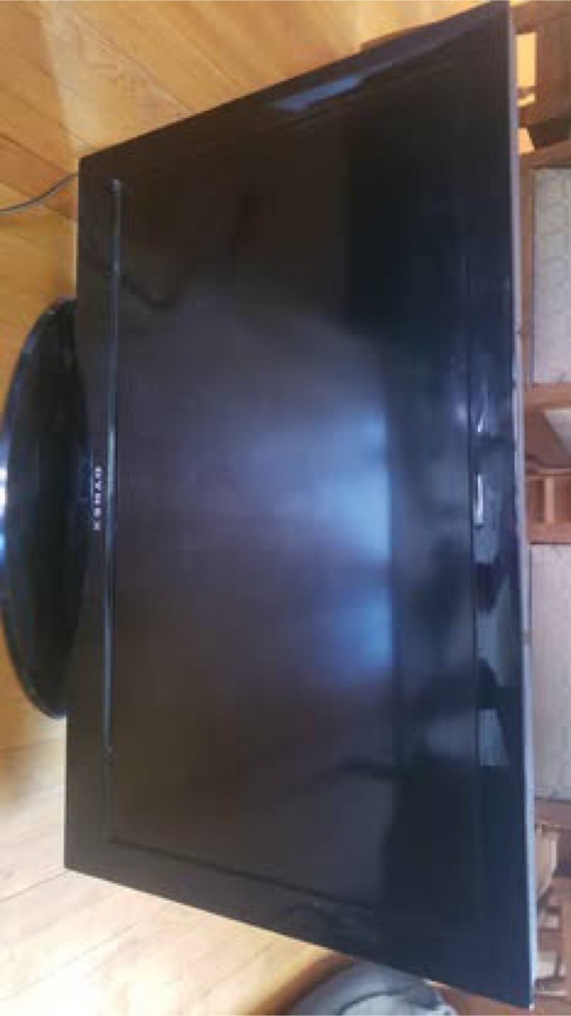 Samsung 32" LCD HDTV