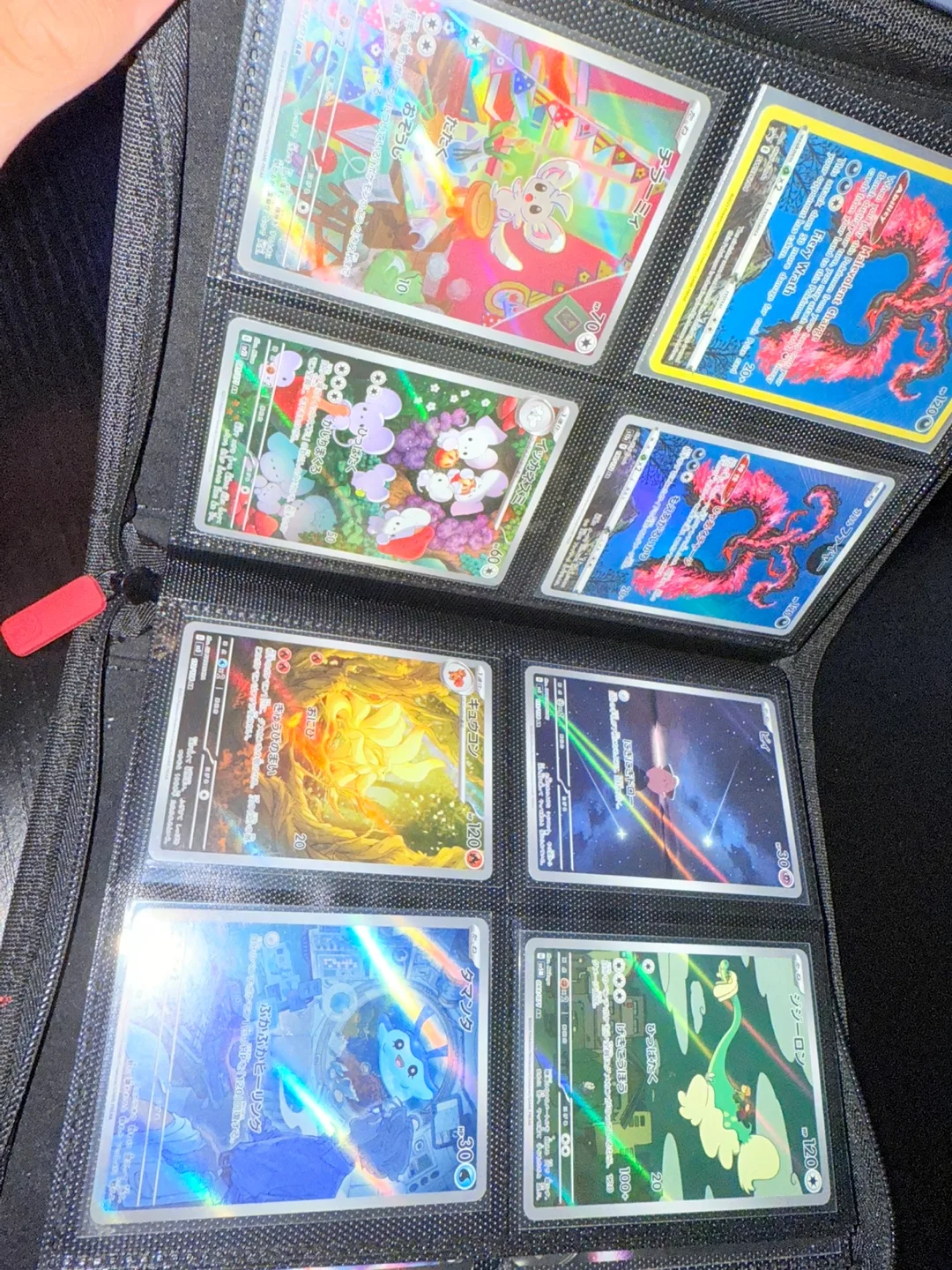 Pokemon Card Collection Binder image indicator(3)