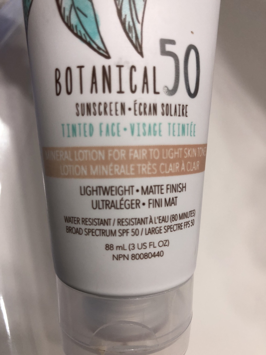 #freecycle Australian Gold Botanical SPF 50 Tinted Sunscreen