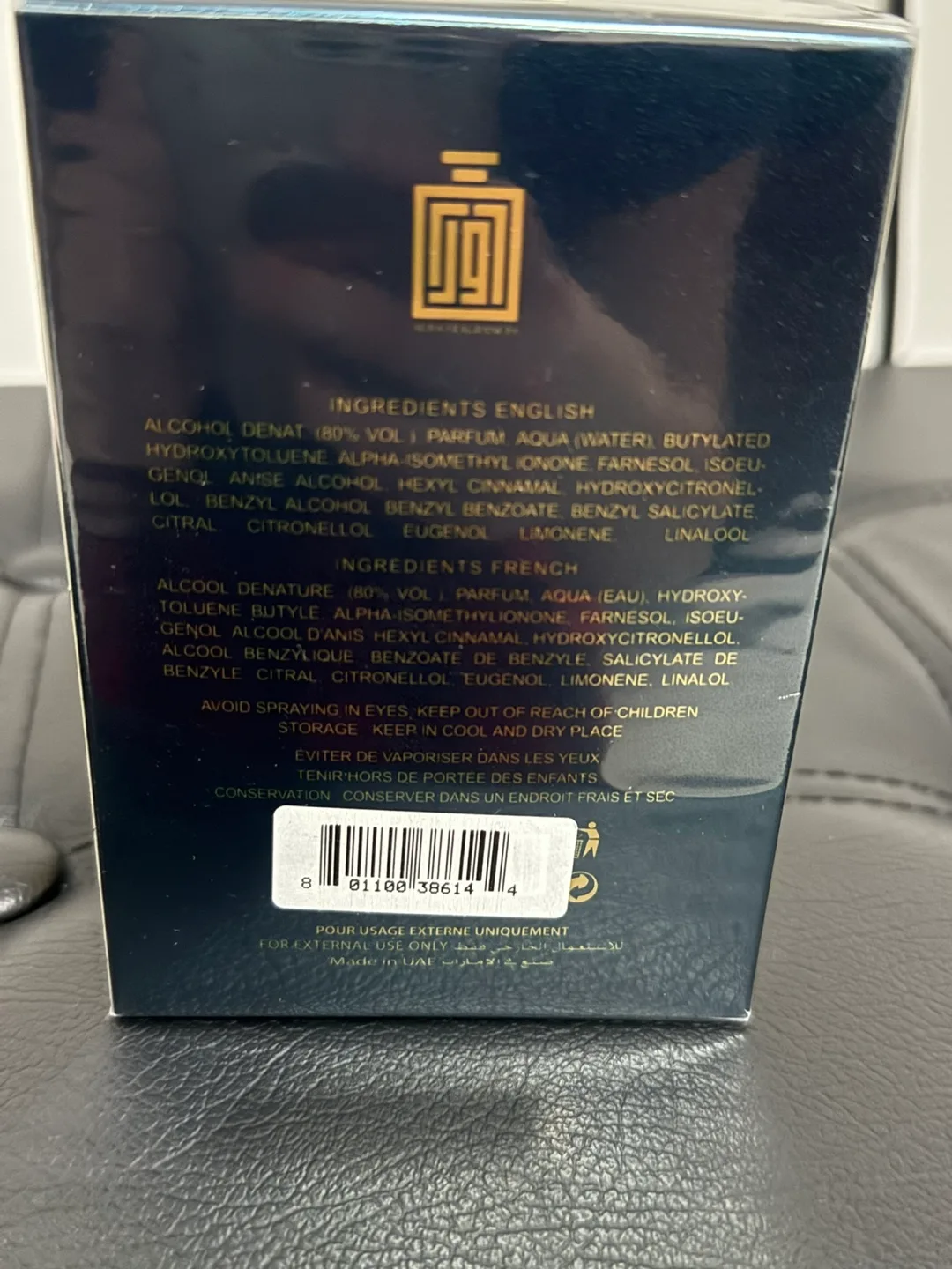 Hareer Eau De Parfum 100ml image indicator(3)