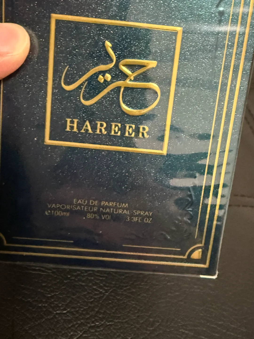 Hareer Eau De Parfum 100ml image indicator(2)