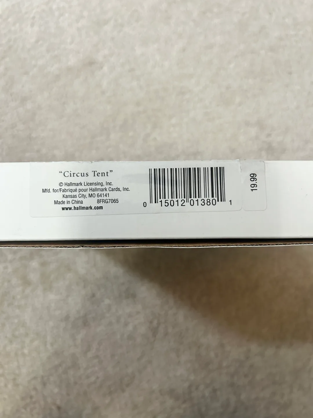 Hallmark Circus Tent Ceramic Photo Frame image indicator(3)