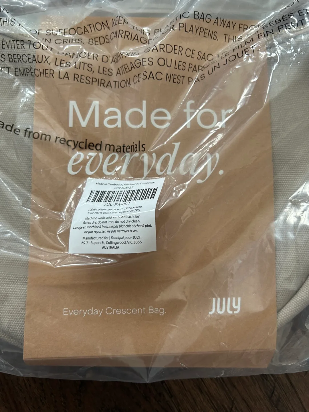 Brand New JULY Everyday Crescent Bag - Beige image indicator(6)