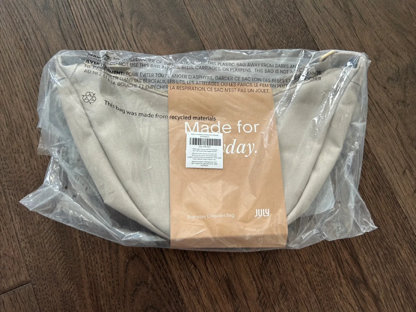 Brand New JULY Everyday Crescent Bag - Beige image indicator(5)