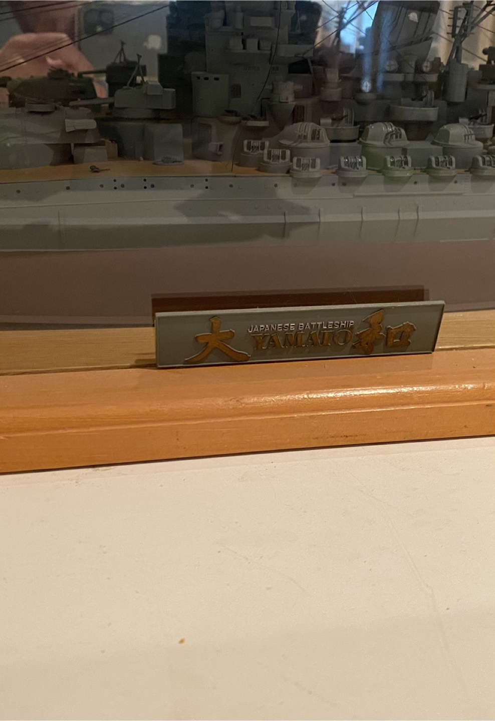 Yamato Battleship Model in Display Case