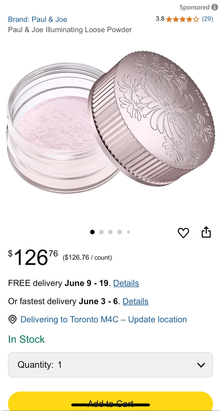 Paul & Joe Illuminating Loose Powder image indicator(2)