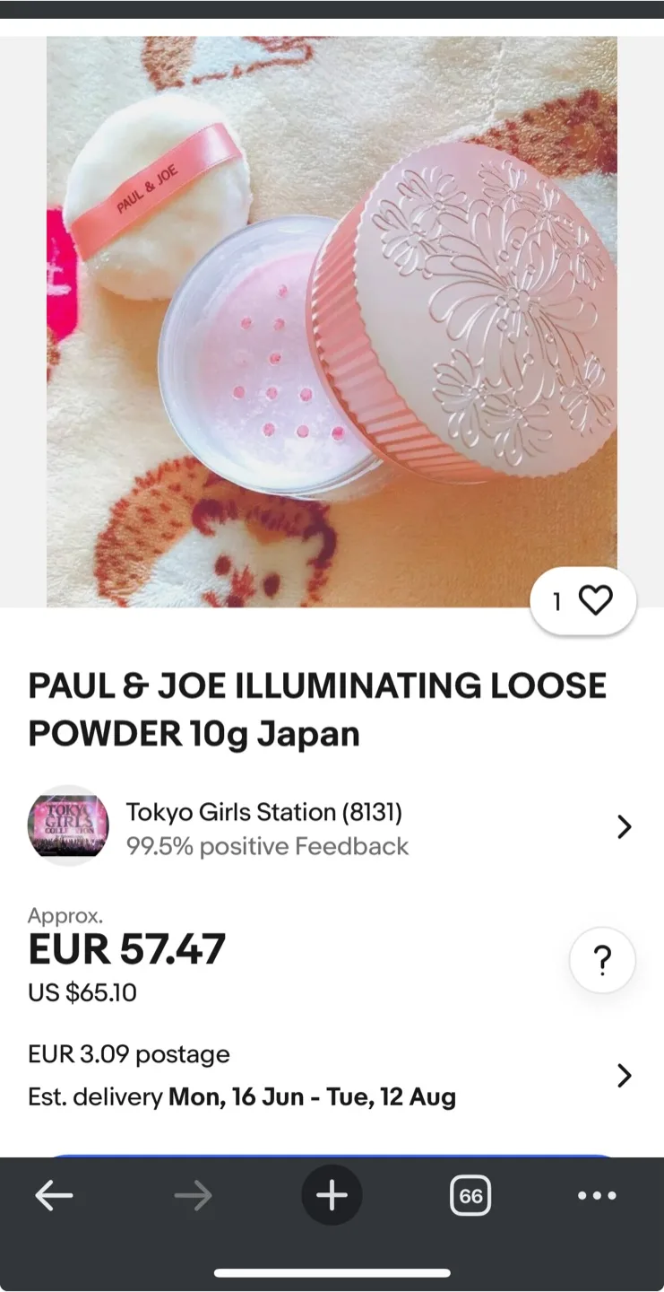 Paul & Joe Illuminating Loose Powder image indicator(3)
