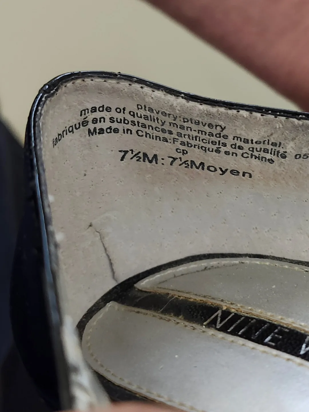 NINE WEST BLACK PATENT PUMPS image indicator(3)