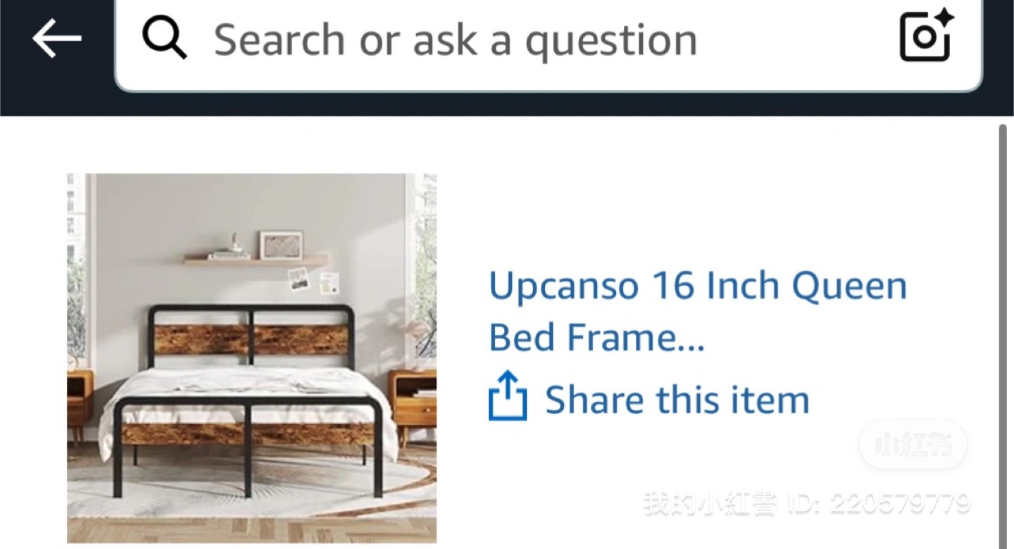 Upcanso Queen Bed Frame - photo 2