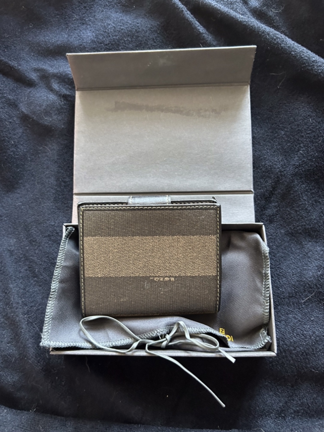Fendi Zucca Small Wallet