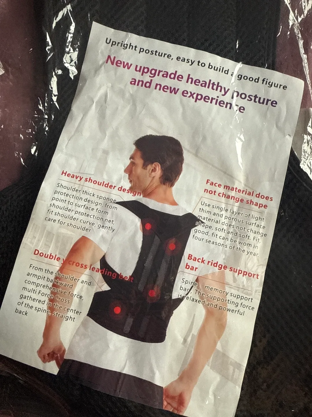 # freecycle Posture Corrector Back Support Brace - Size Medium thumbnail