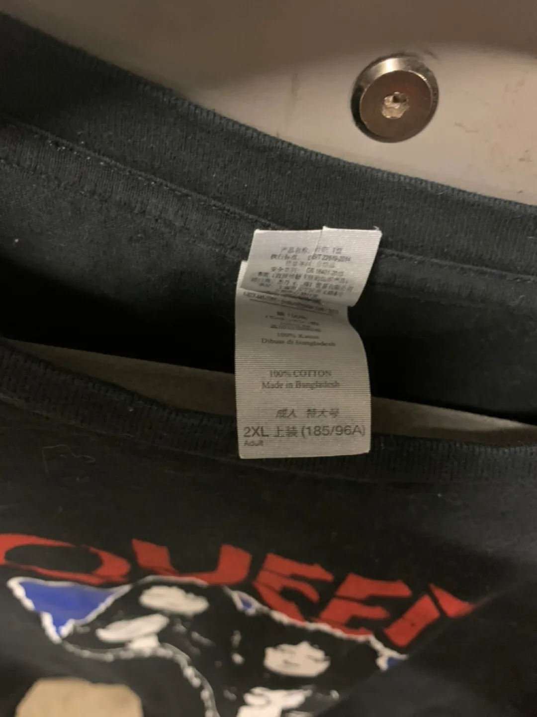 Queen Bohemian Rhapsody Band T-Shirt - 2XL image indicator(2)