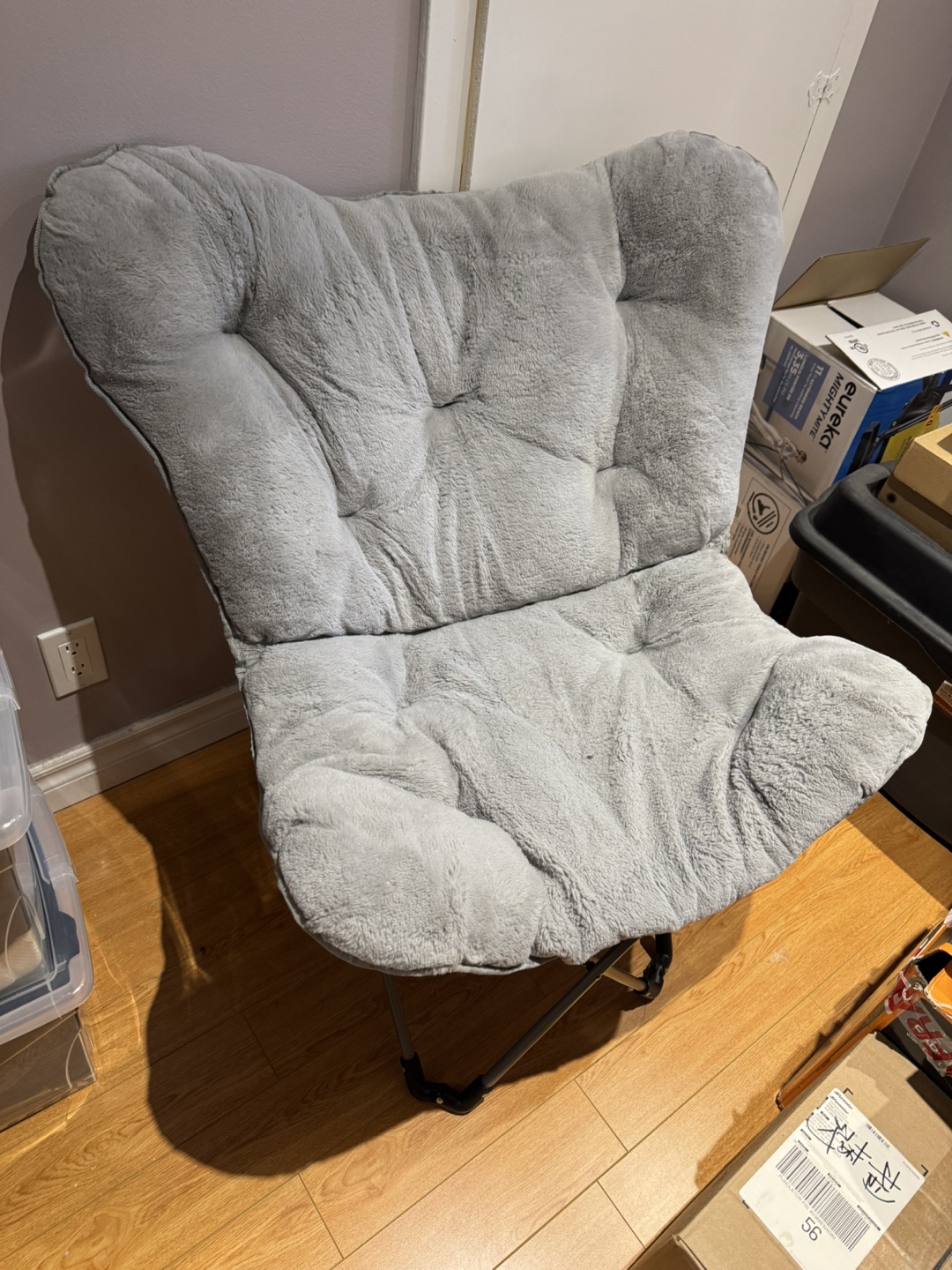 Grey Fuzzy Butterfly Chair