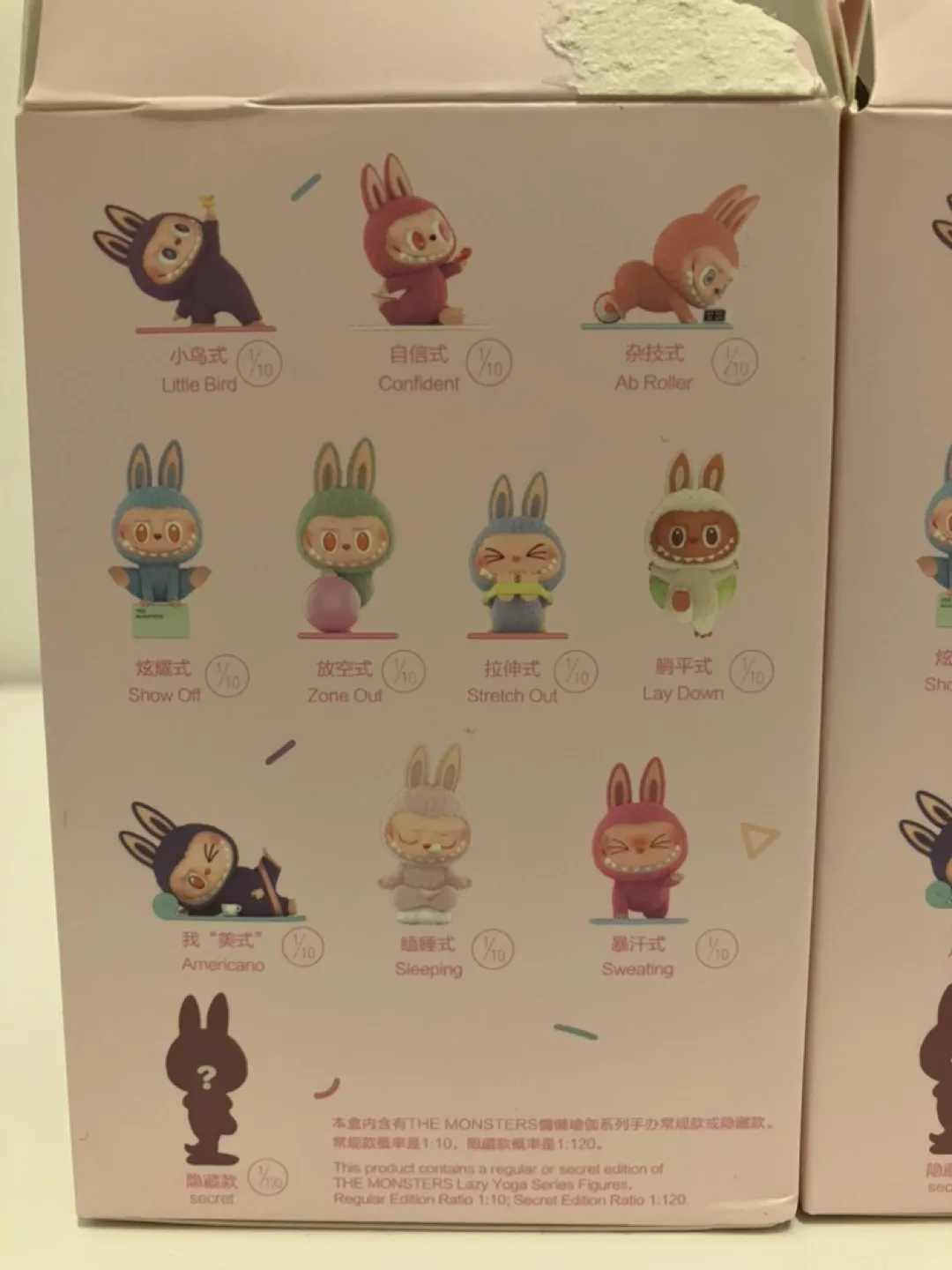 POP MART Labubu The Monsters Lazy Yoga Series Blind Box Figures image indicator(3)