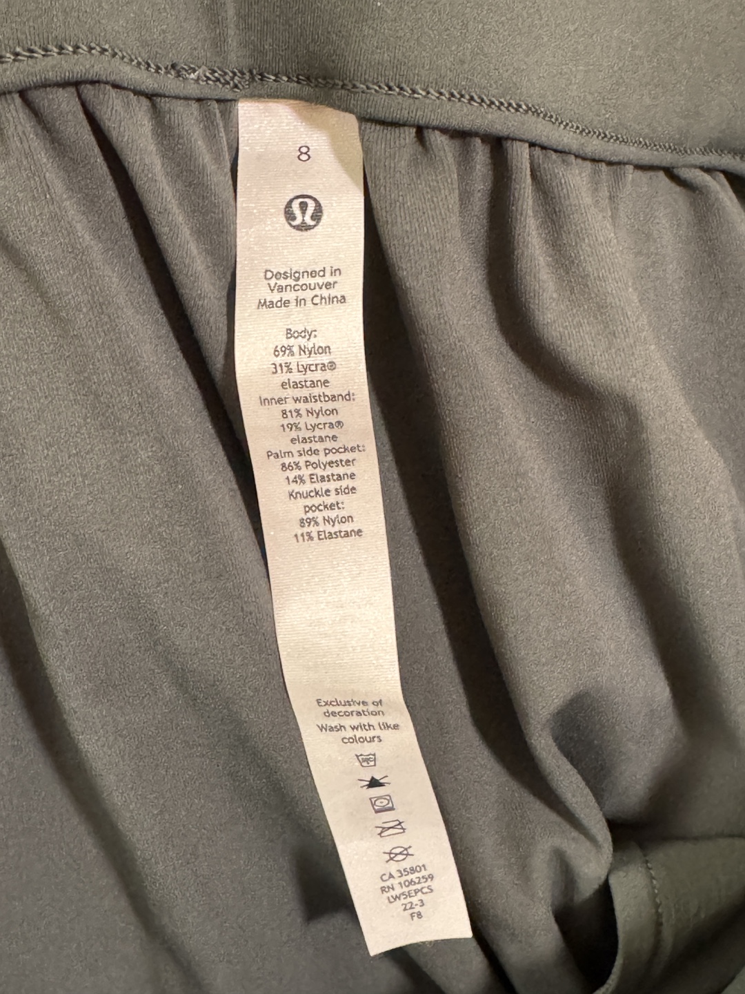 Lululemon Stretch High Rise Pant - photo 2