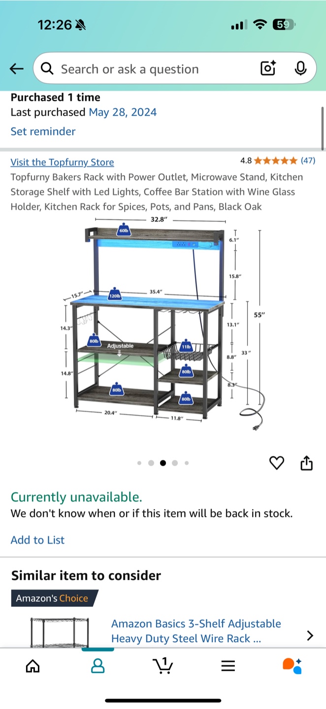 Bakers Rack with Power Outlet (Bar Cart) - photo 3