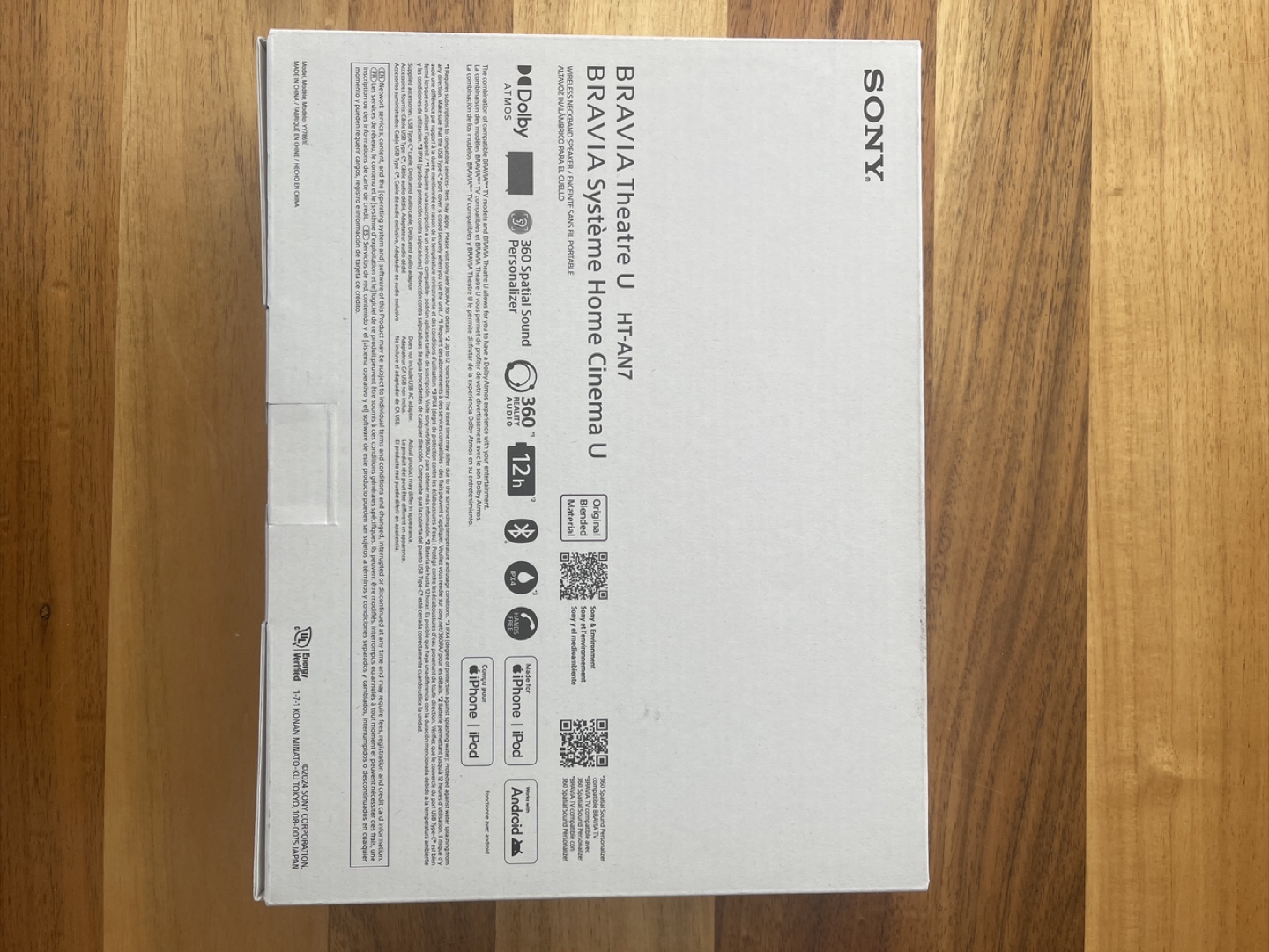 Sony BRAVIA Theatre U new - photo 2