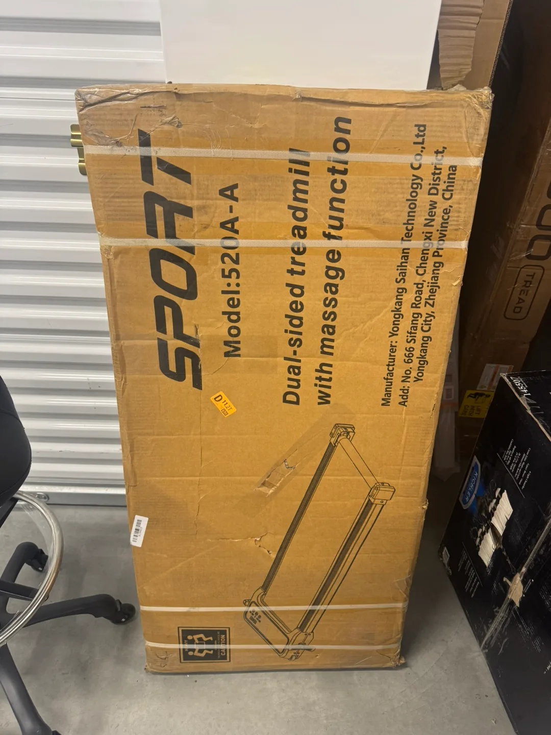 SPORT Model: 520A-A Dual-Sided Treadmill with Massage Function image indicator(5)