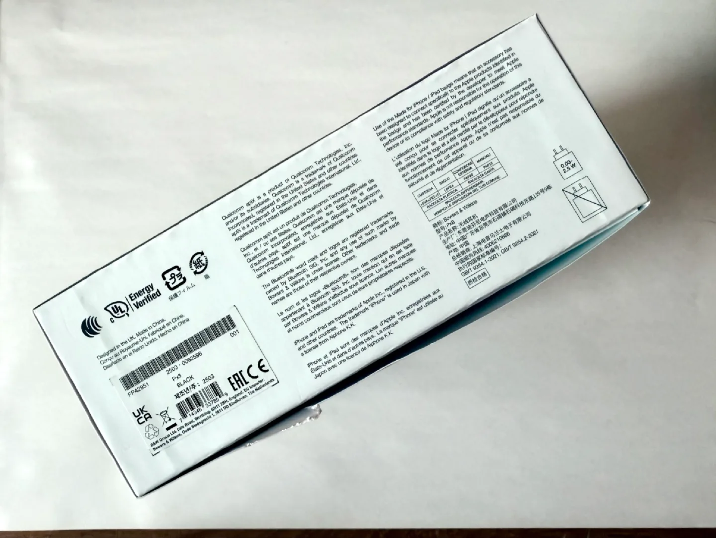 Bowers & Wilkins PX8 Noise Cancelling Wireless Headphones image indicator(8)