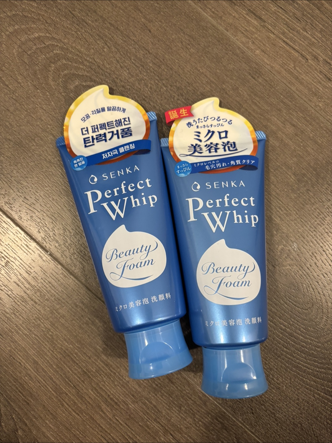 Senka Perfect Whip Beauty Foam Cleanser - 2 tubes