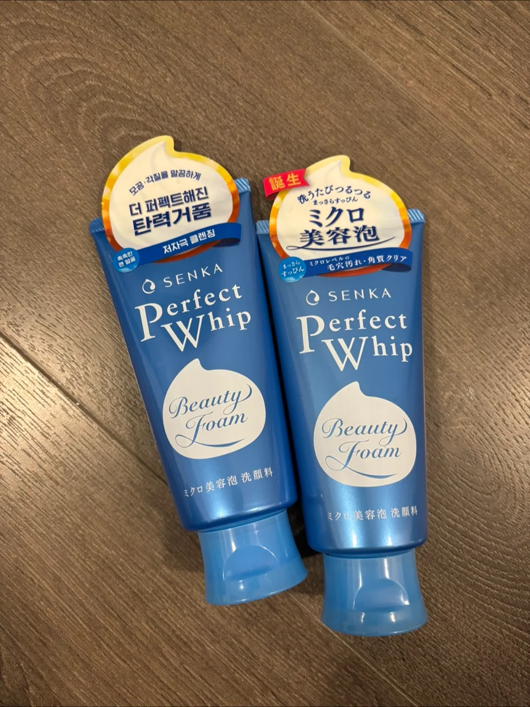 Senka Perfect Whip Beauty Foam Cleanser - 2 tubes thumbnail