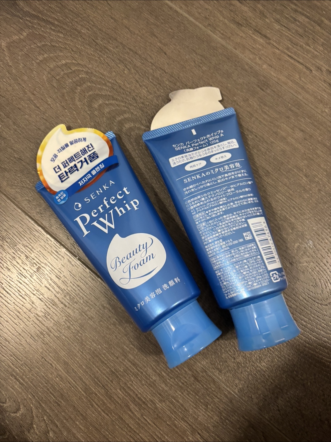 Senka Perfect Whip Beauty Foam Cleanser - 2 tubes - photo 2