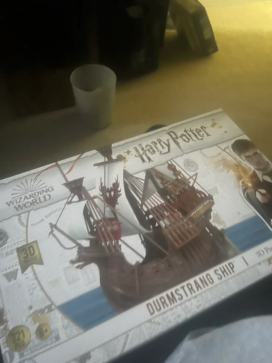 Harry Potter Ship puzzle image indicator(2)