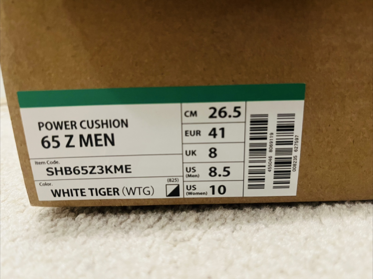 Yonex Power Cushion 65 Z Men's Badminton Shoes - Size 8.5 US - photo 4
