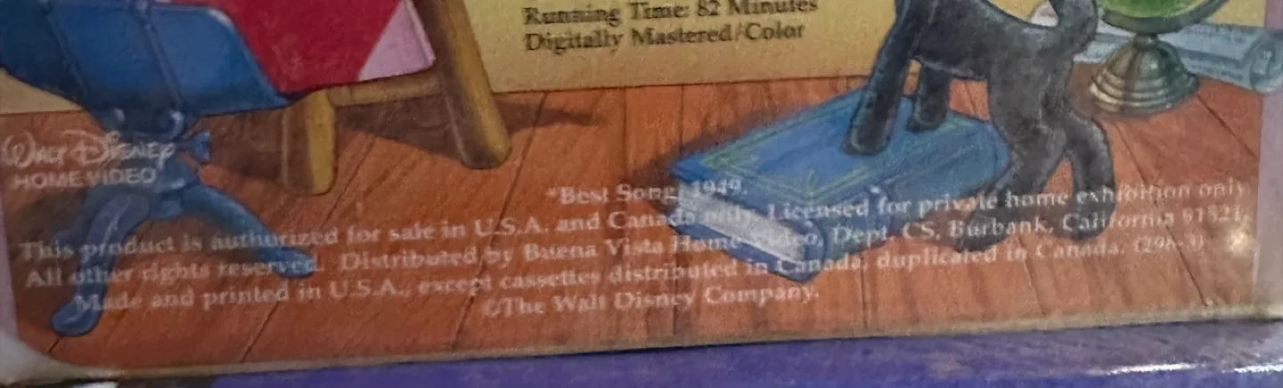 Walt Disney Masterpiece Collection VHS - So Dear to My Heart image indicator(3)