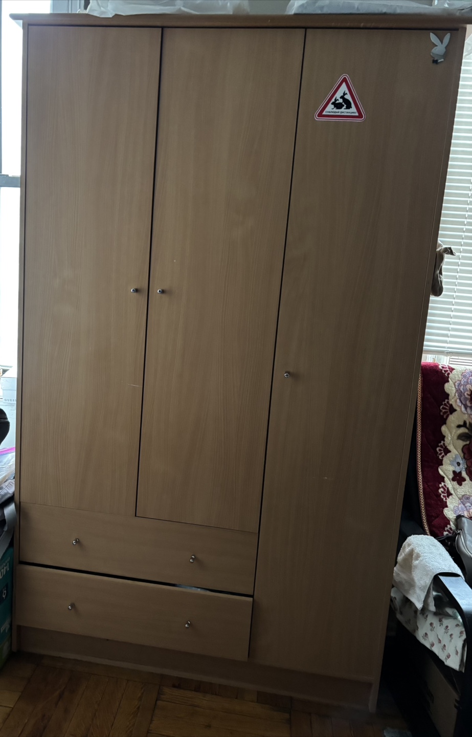 Armoire with 3 doors and Two Drawers