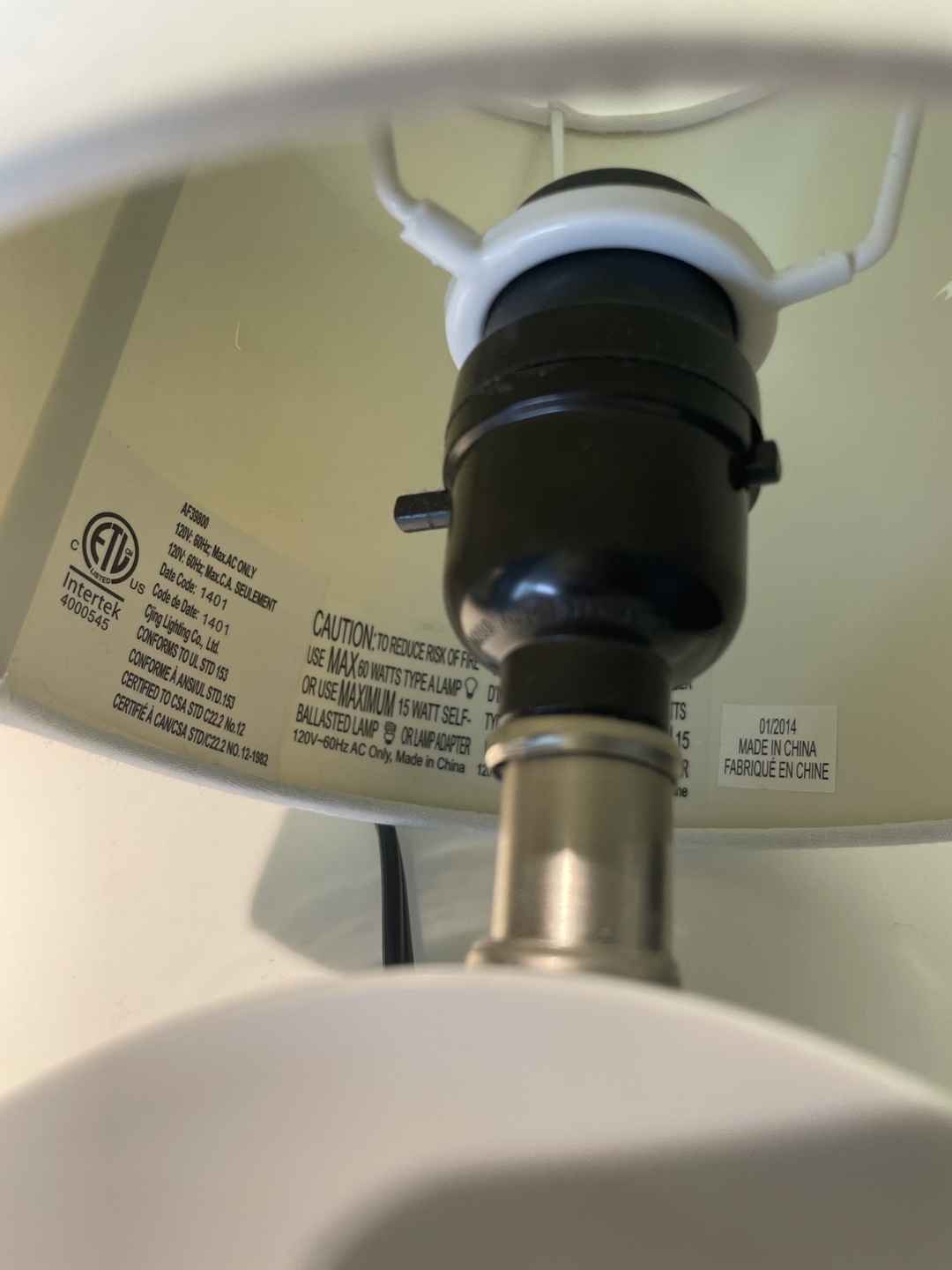 Modern White Table Lamp - photo 2