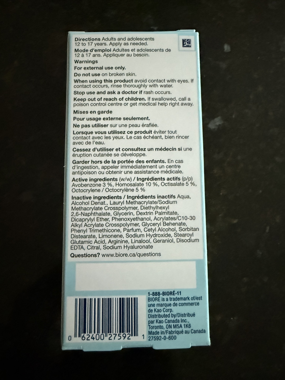 Biore UV Aqua Rich Weightless Moisturizer SPF 50 - photo 2