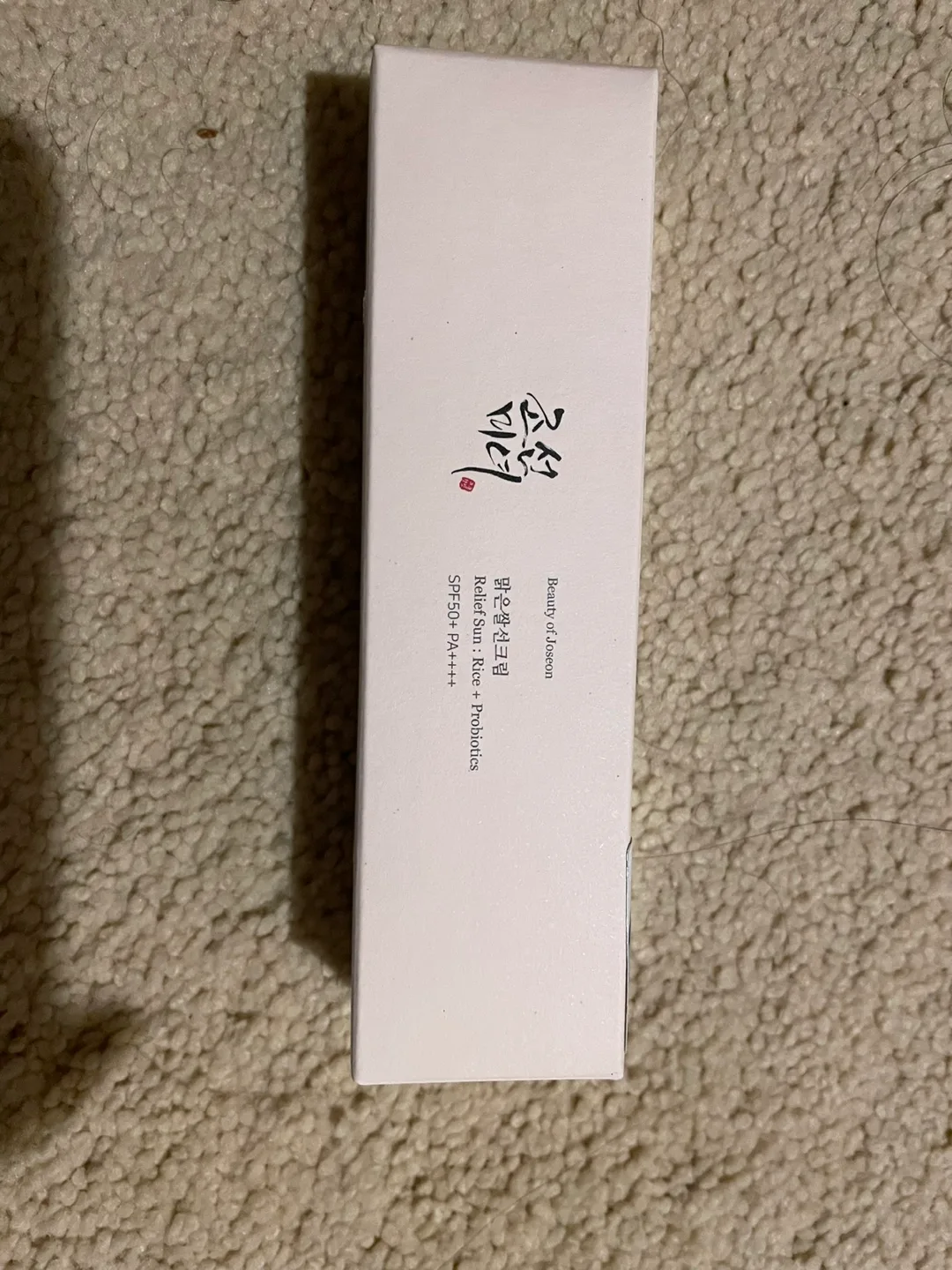 Beauty of Joseon Relief Sun SPF50+ PA++++ Sunscreen