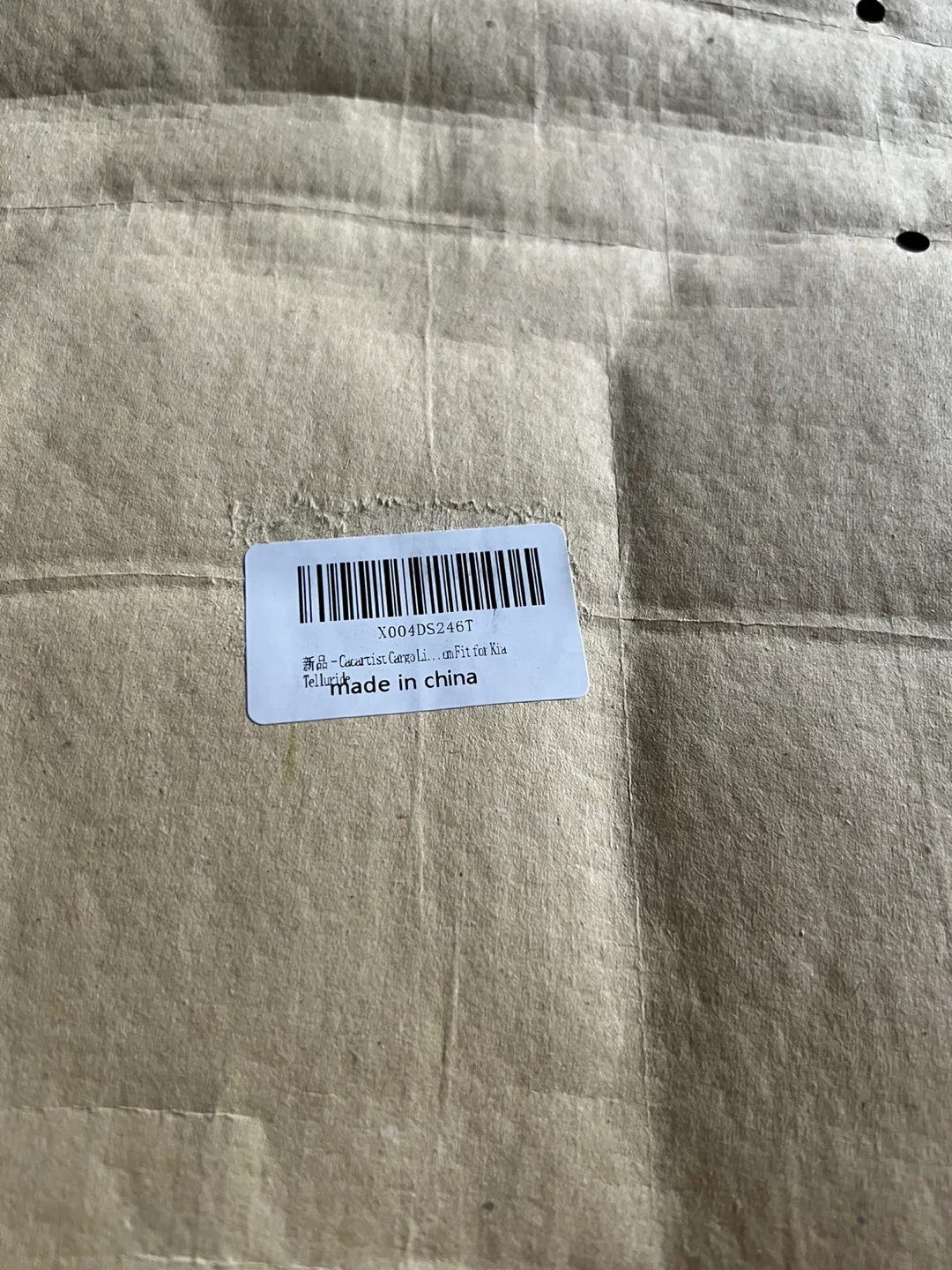 20-25 Kia Telluride Trunk Mat + Backrest image indicator(7)