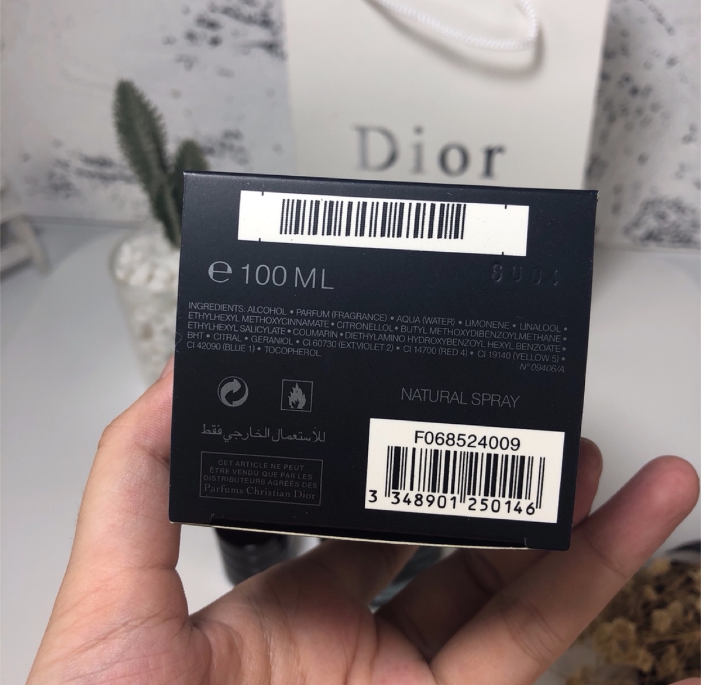 Sauvage Dior Eau De Parfum 100ml - photo 3