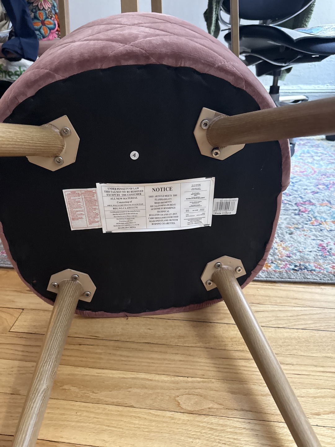 Pink Upholstered Chair - photo 3