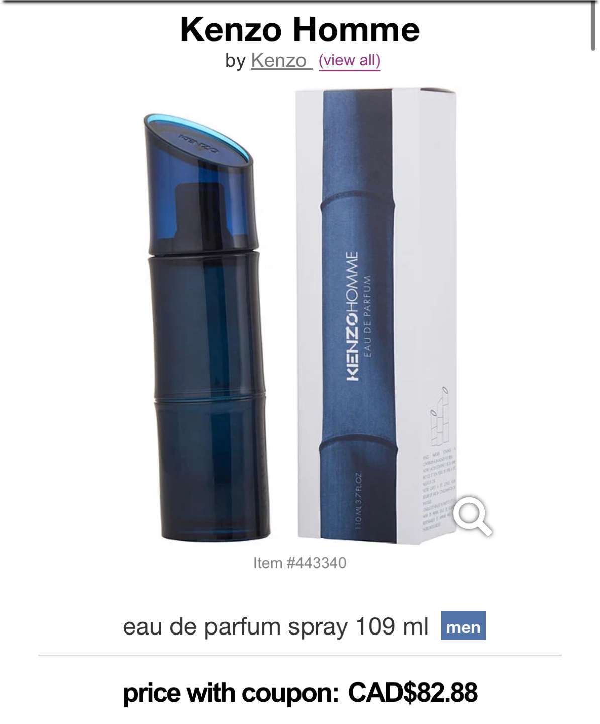Kenzo Homme Eau de Parfum