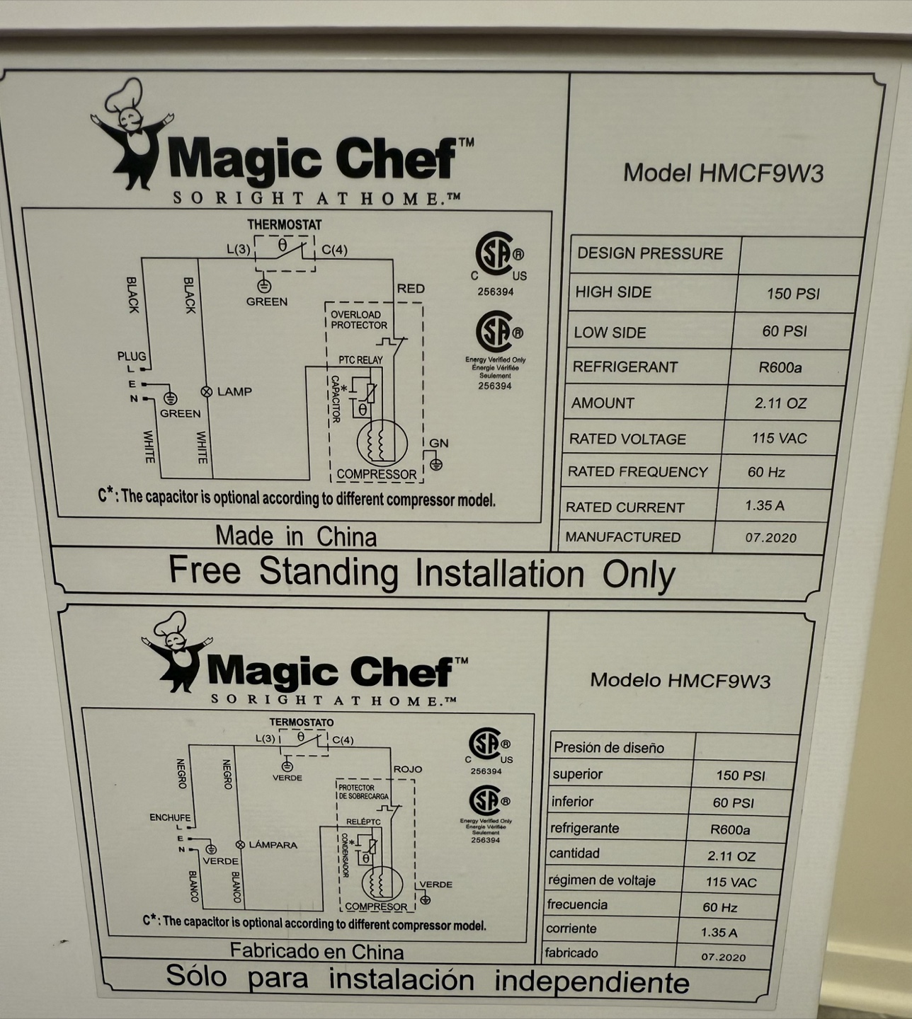 Magic Chef 8.7 cu ft deep freezer - photo 3