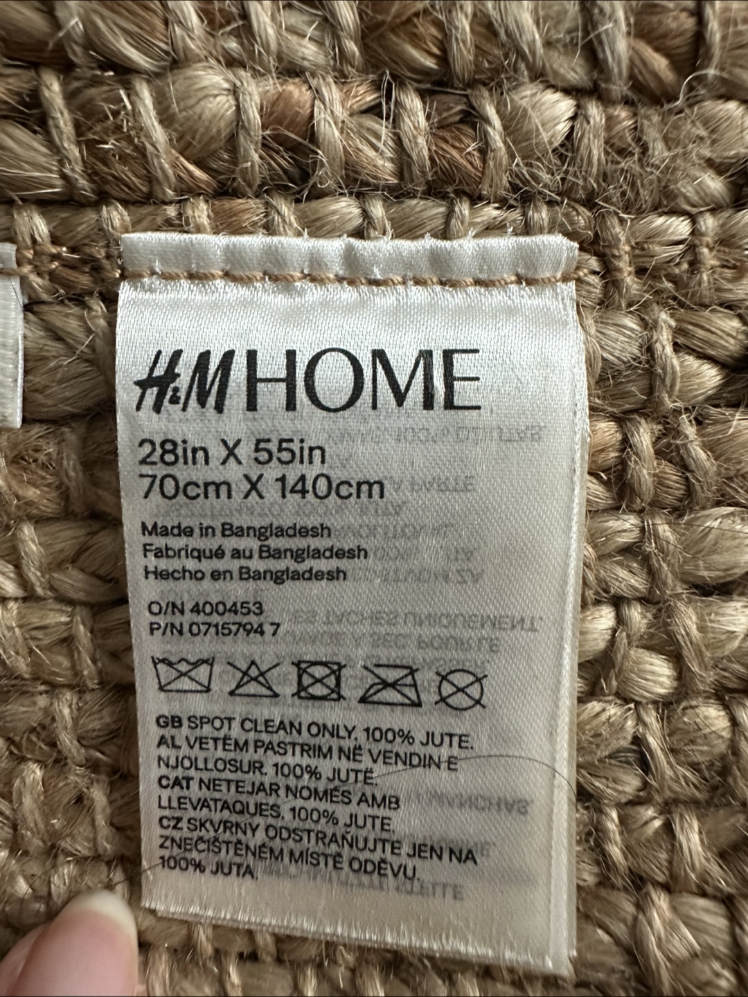 H&M Home Jute Rug - photo 3