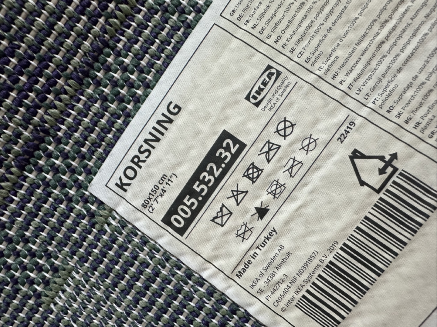 IKEA KORSNING Woven Rug - photo 3