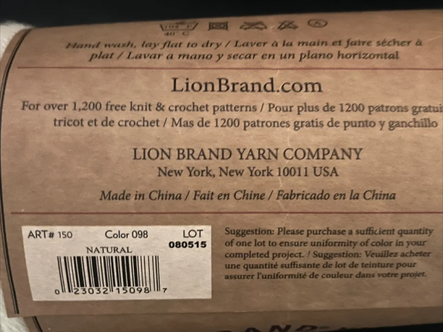 Fishermen's Wool Yarn - Natural Cream image indicator(3)