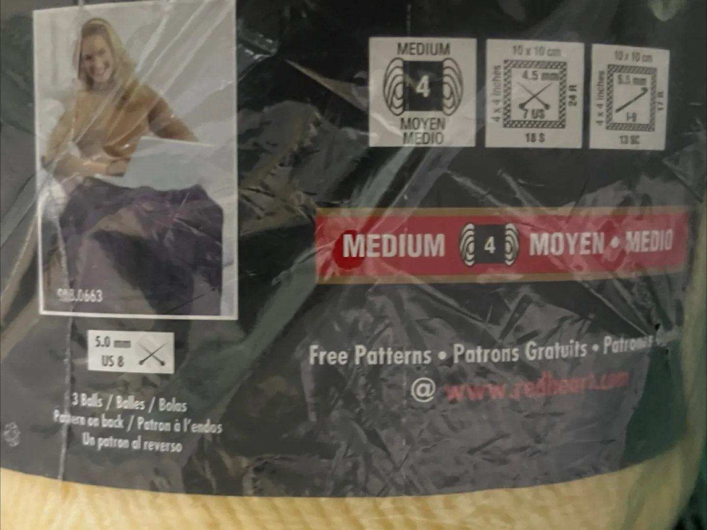 NEW -Red Heart Comfort Yarn - Yellow- 16 oz image indicator(2)