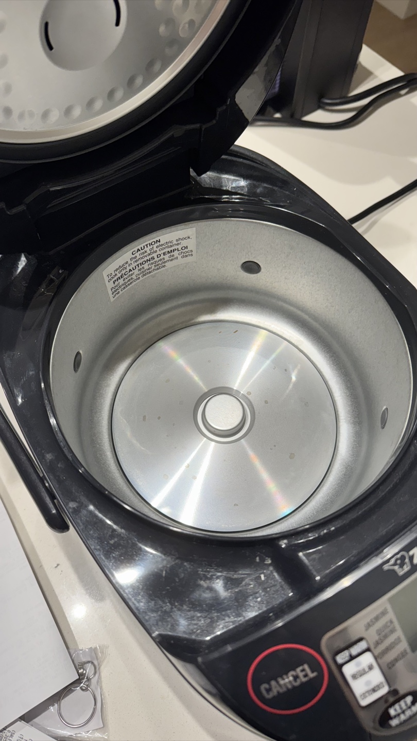 Zojirushi Rice Cooker - photo 4