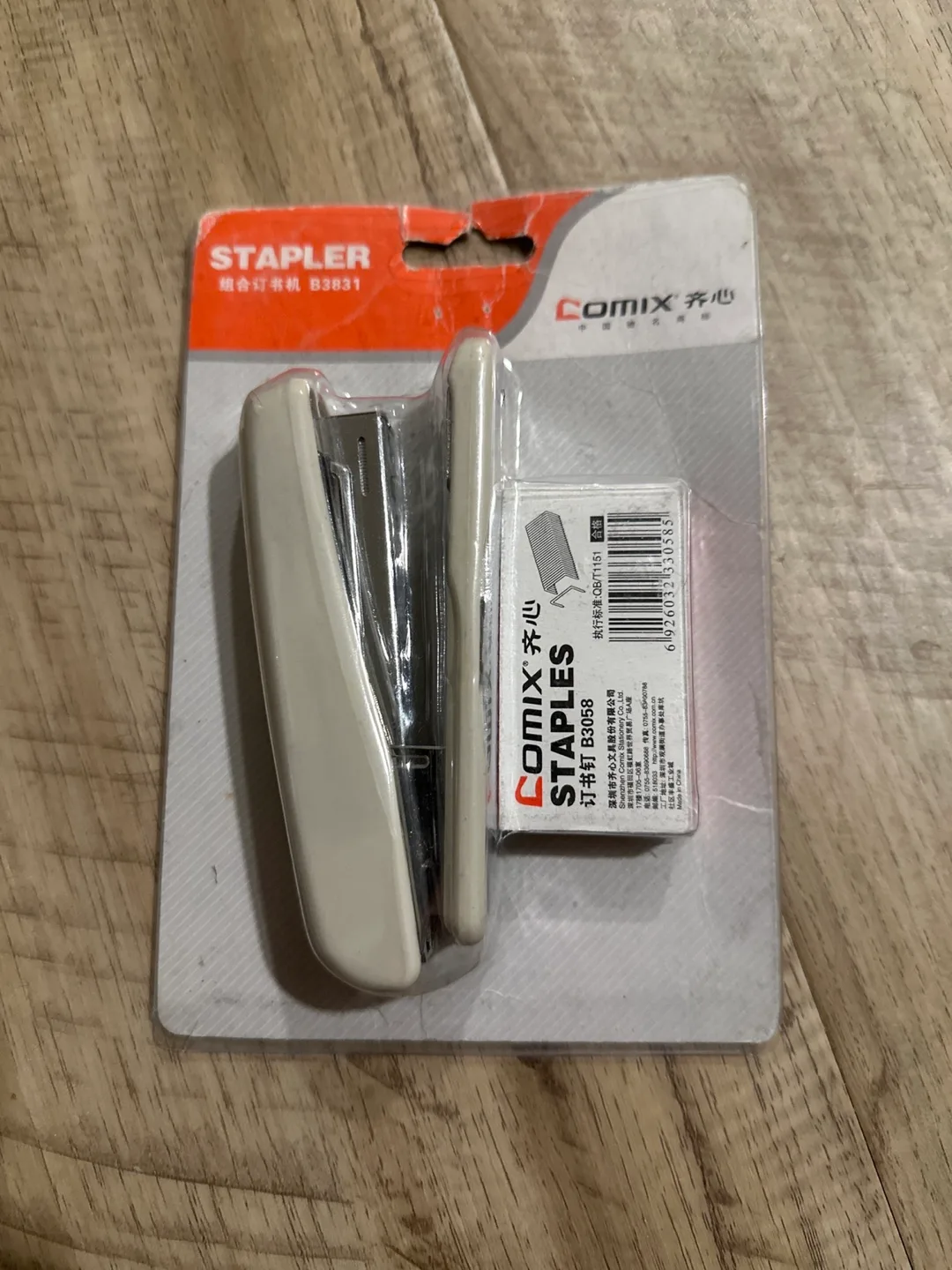 Comix Stapler and Staples Set thumbnail